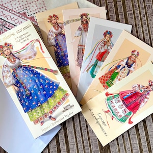 Lot de 10 cartes postales ukrainiennes avec costume folklorique ukrainien pour femmes - carte postale cadeau unique d'Ukraine - souvenir de la boutique ukrainienne d'Ukraine