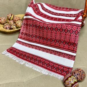 Embroidered Ukrainian Easter Basket Cover, Red White Rushnyk Table Runner Decor