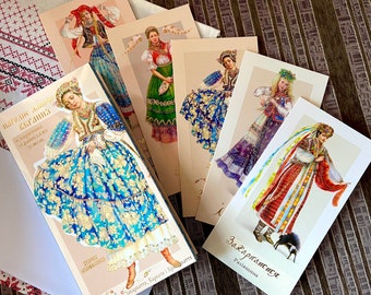 Ukrainian set of 10 postcards with folk women's Ukrainian costume - unique postcard from Ukraine - Ukrainian folk art ukrainian store