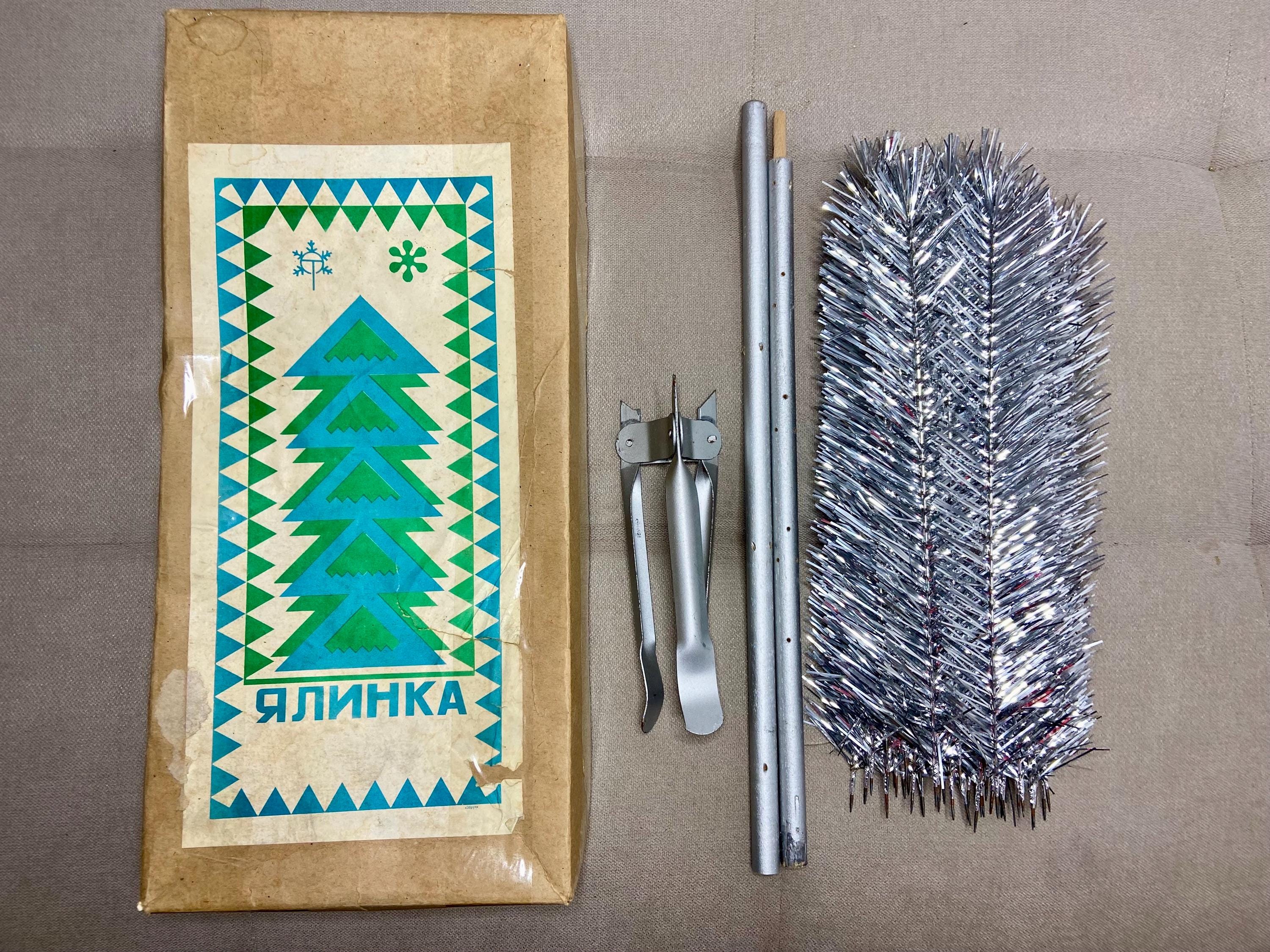 Árbol de Navidad vintage de aluminio y plata - Árbol de oropel soviético -  Árbol cónico - Árbol de pompones plateados - Tiendas ucranianas - Etsy  México, image size:3000x2250