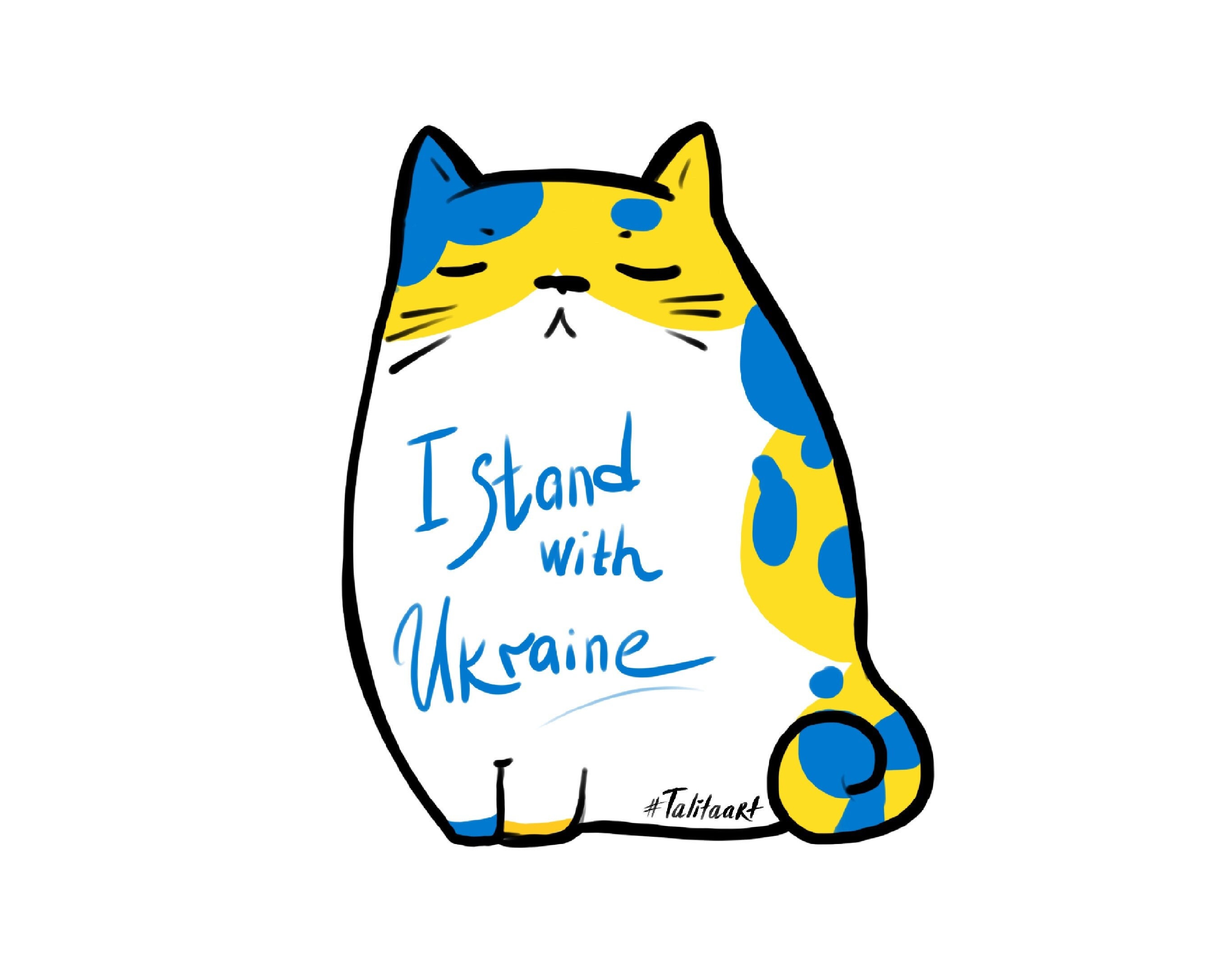 Stand with Ukraine digital art - svg peace Ukrainian flag printable postcard illustration Ukrainian artist Pray for UKRAINE cat sticker
