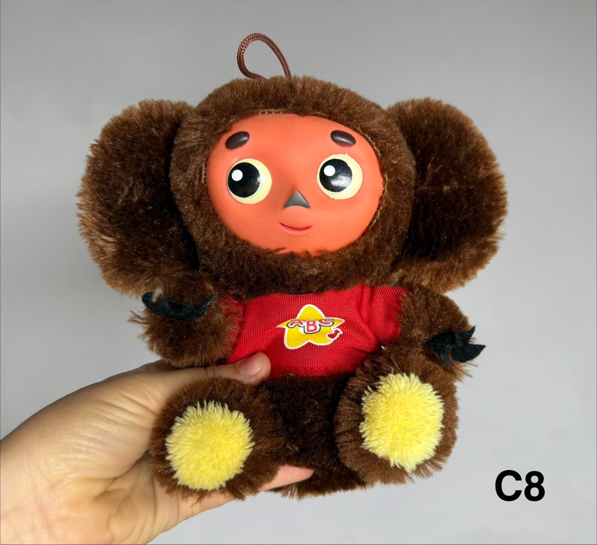Cheburashka and Crocodile Gena Plush , Vintage Soft Doll USSR, Old