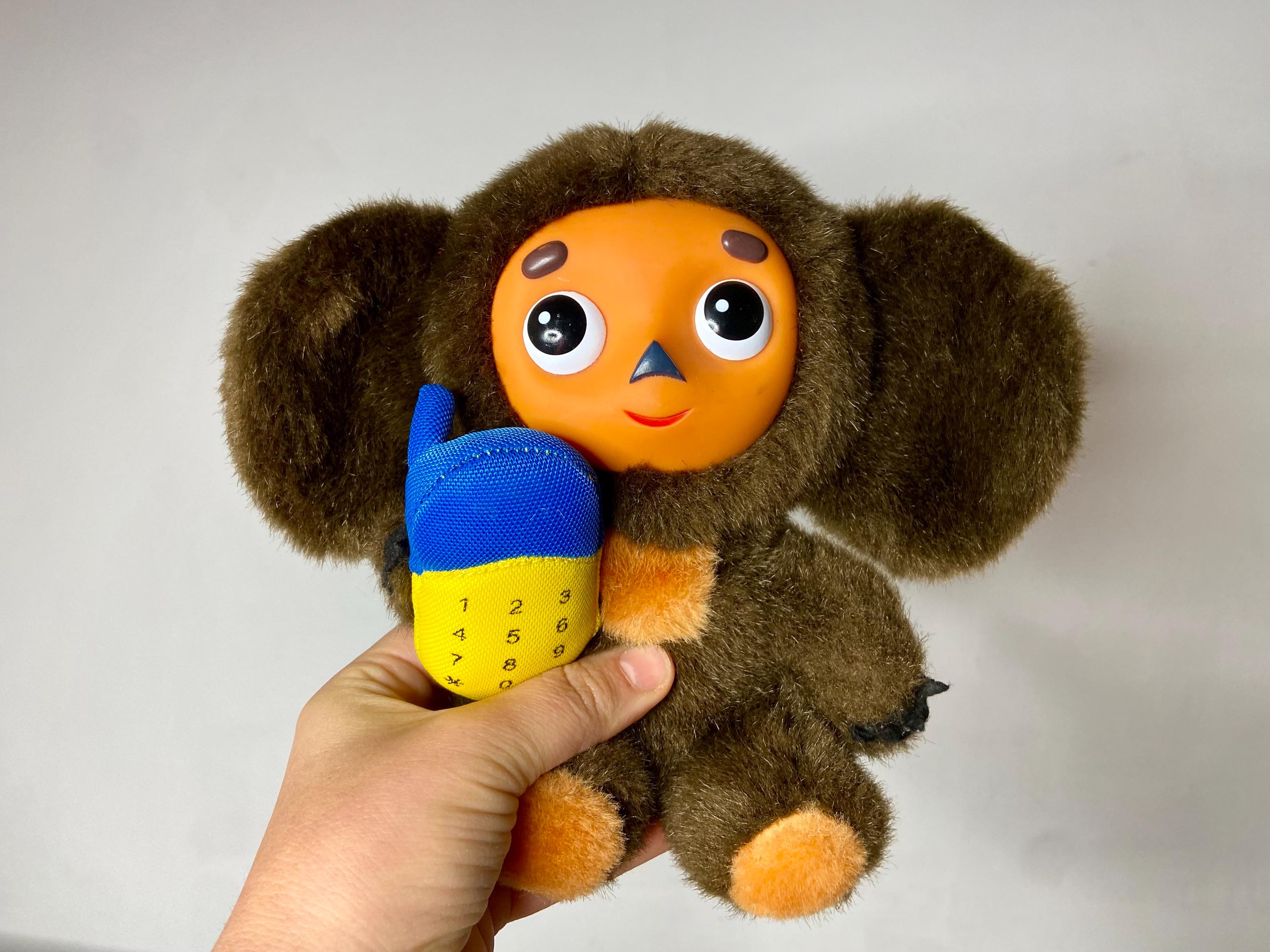 Cheburashka and Crocodile Gena Plush , Vintage Soft Doll USSR, Old