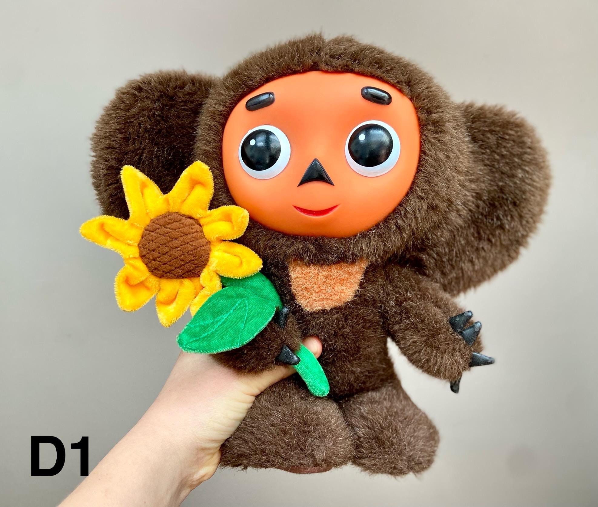 Cheburashka and Crocodile Gena Plush , Vintage Soft Doll USSR, Old
