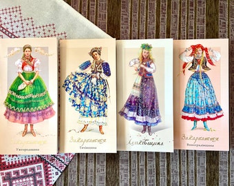 Juego de 10 postales ucranianas con trajes típicos femeninos, tarjetas navideñas de Ucrania, arte popular ucraniano, tienda ucraniana