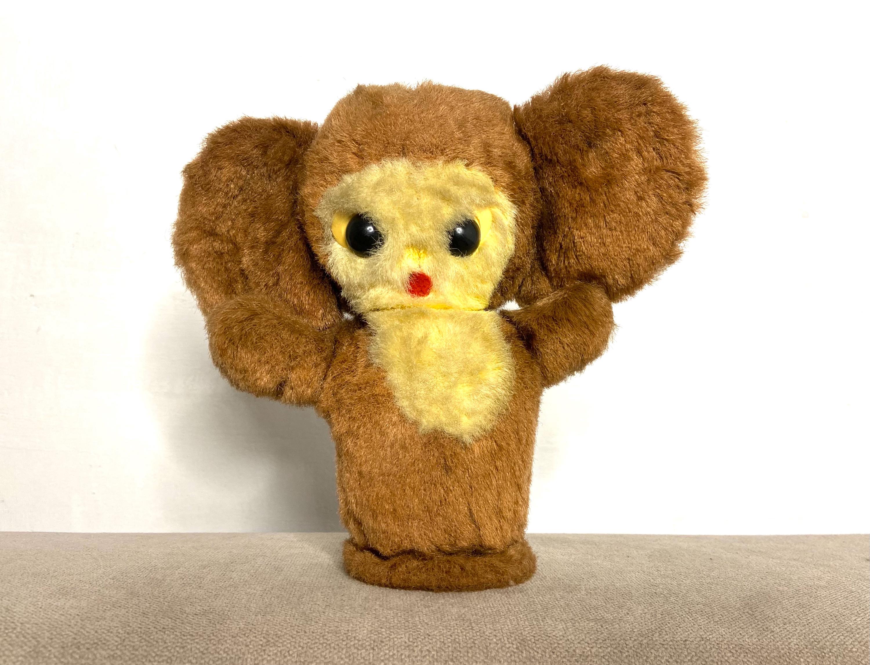 ヴィンテージ　チェブラーシカ　ぬいぐるみ 1970年代のヴィンテージチェブラーシカぬいぐるみ、ソ連コレクターズ