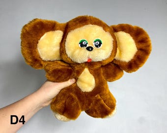 Cheburashka and Crocodile Gena Plush , Vintage Soft Doll USSR, Old