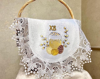 Toallas bordadas de Pascua ucranianas para cestas con pysanky, capa de lino ucraniana para cestas con encaje, regalos de mesa de Pascua ortodoxa