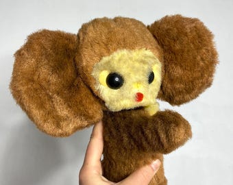 1970年代のヴィンテージチェブラーシカぬいぐるみ、ソ連コレクターズ