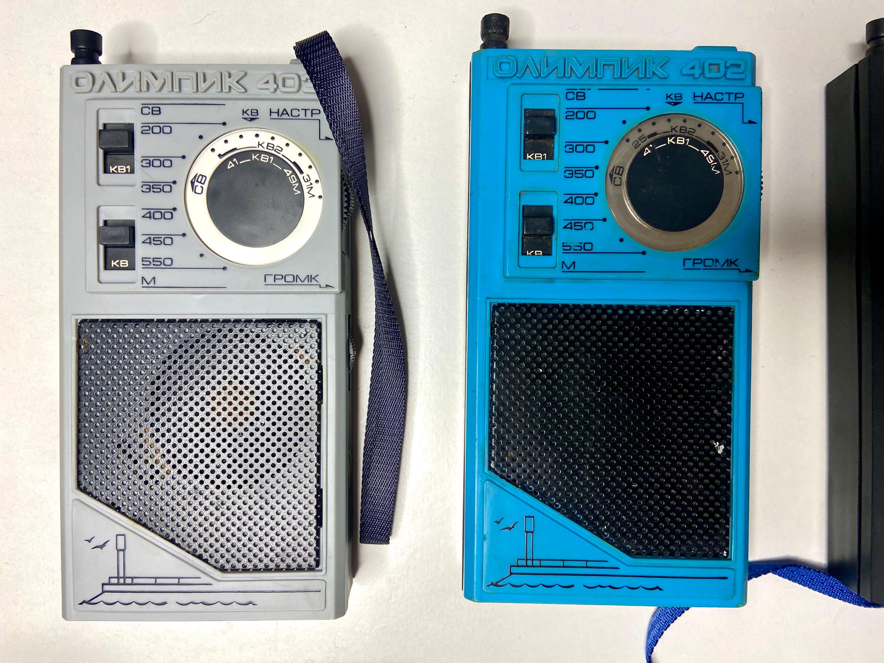 Soviet Portable Radio Olympic, Vintage Radio USSR, Soviet