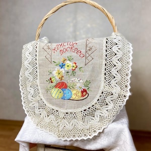 Ukrainian Easter embroidered cover towels for basket with pysanky, Ukraine linen cape for basket with lace, orthodox Pascha table raner