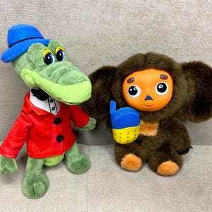 1970年代のヴィンテージチェブラーシカぬいぐるみ、ソ連コレクターズ