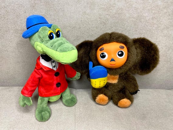 Cheburashka and Crocodile Gena Plush , Vintage Soft Doll USSR, Old