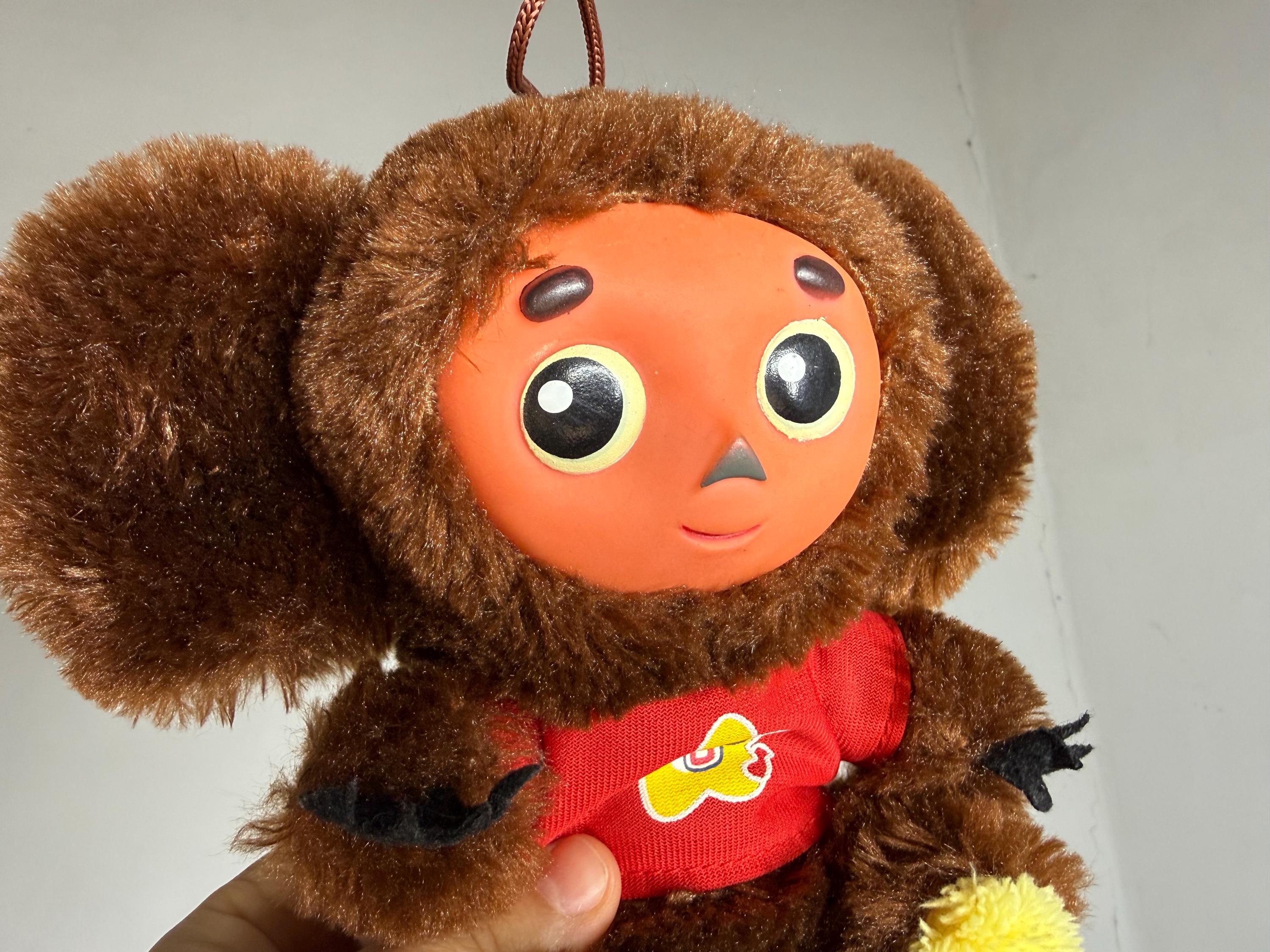Cheburashka and Crocodile Gena Plush , Vintage Soft Doll USSR, Old