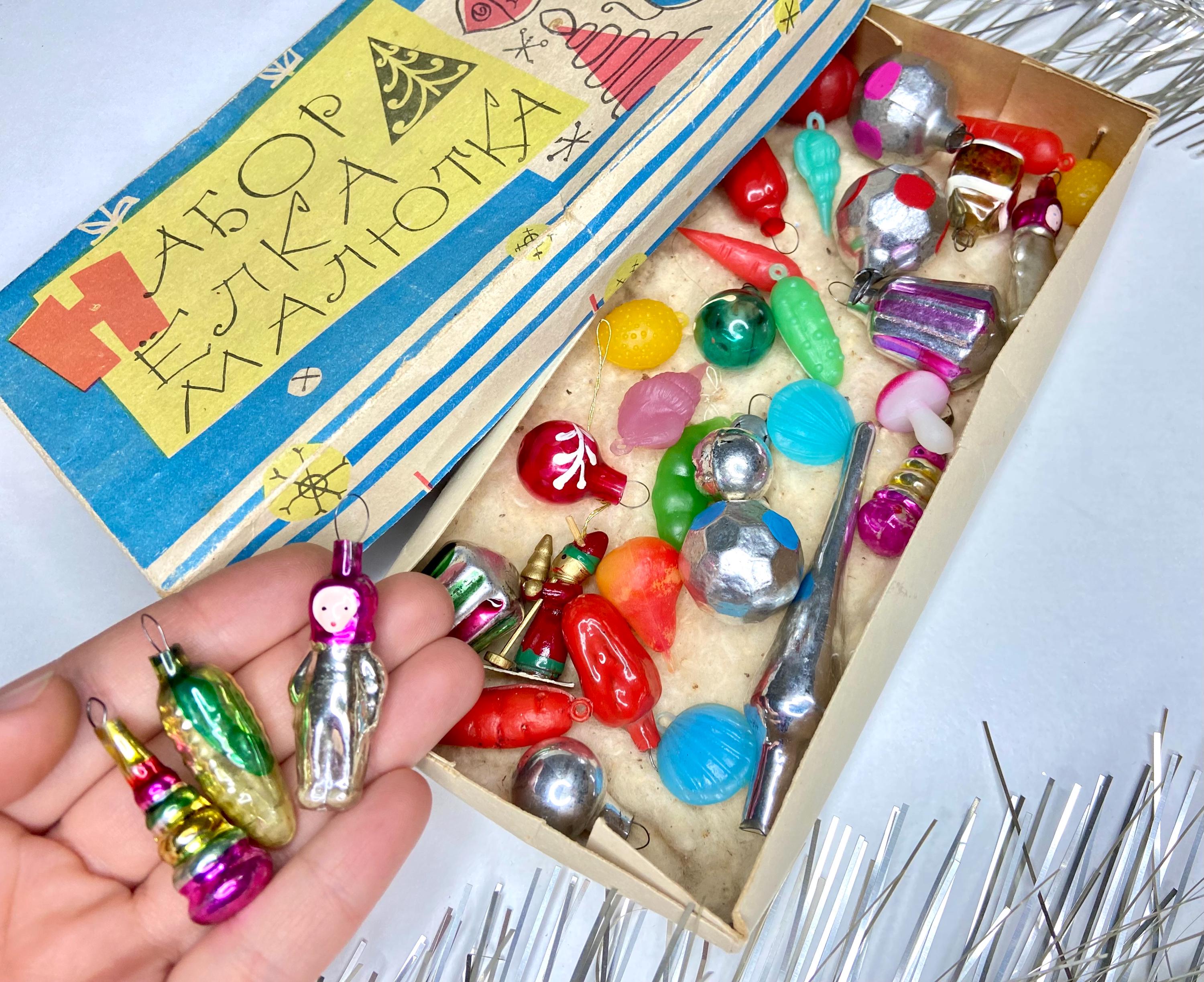SET Small Glass Russian Christmas Tree Decorations, Mini Vintage