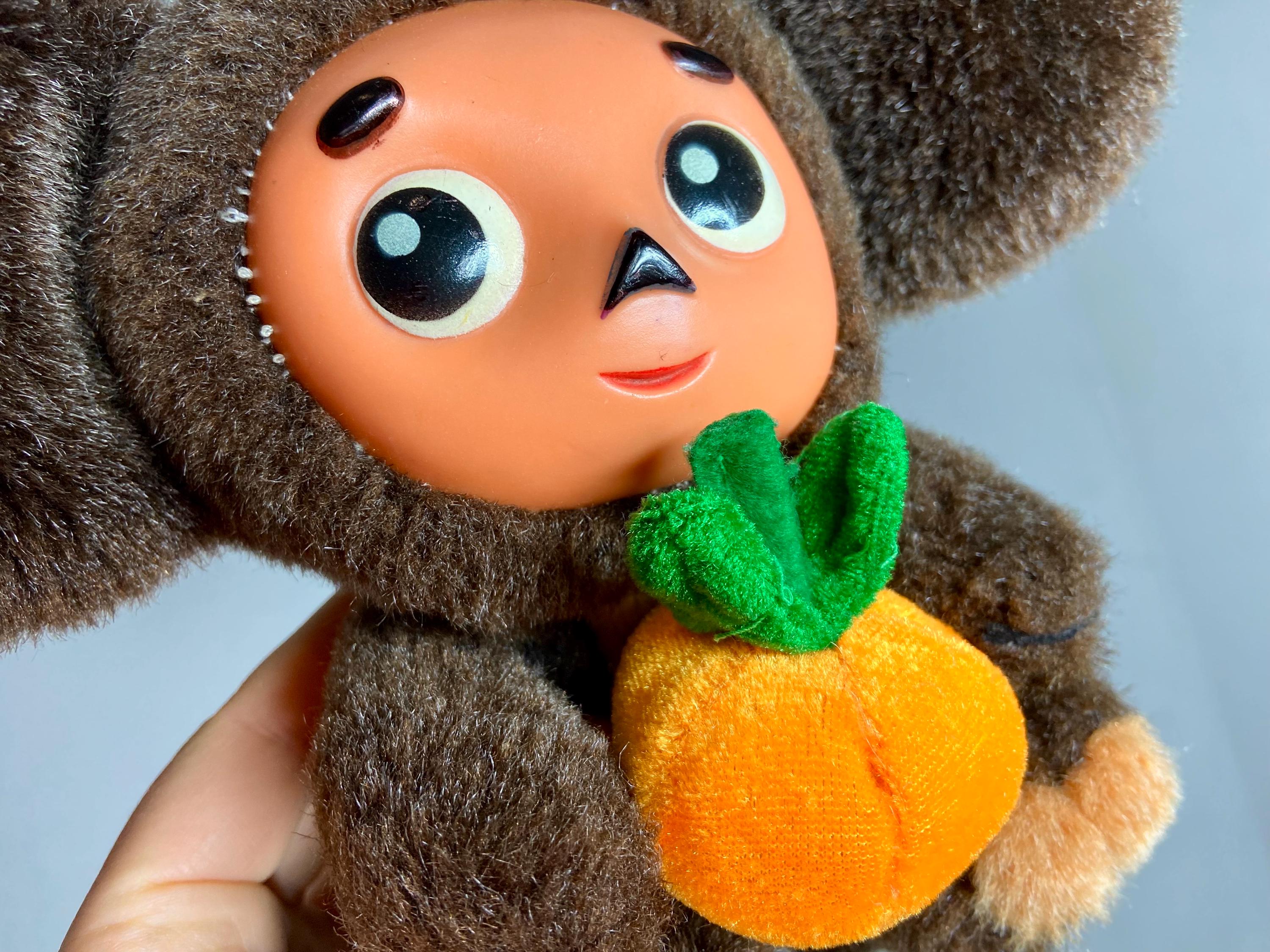 Cheburashka and Crocodile Gena Plush Soviet Toy, Vintage Soft Doll