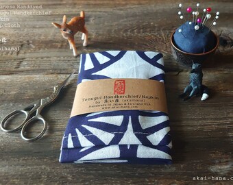 Japanese Hand Dyed Tenugui Handkerchief, Bicycle, akaihana Original