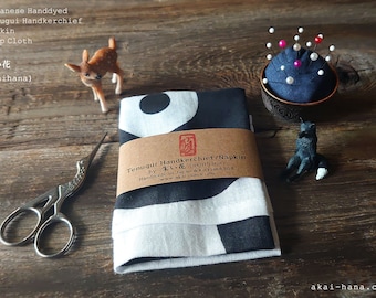 Japanese Hand Dyed Tenugui Handkerchief, Vinyl Record, akaihana Original