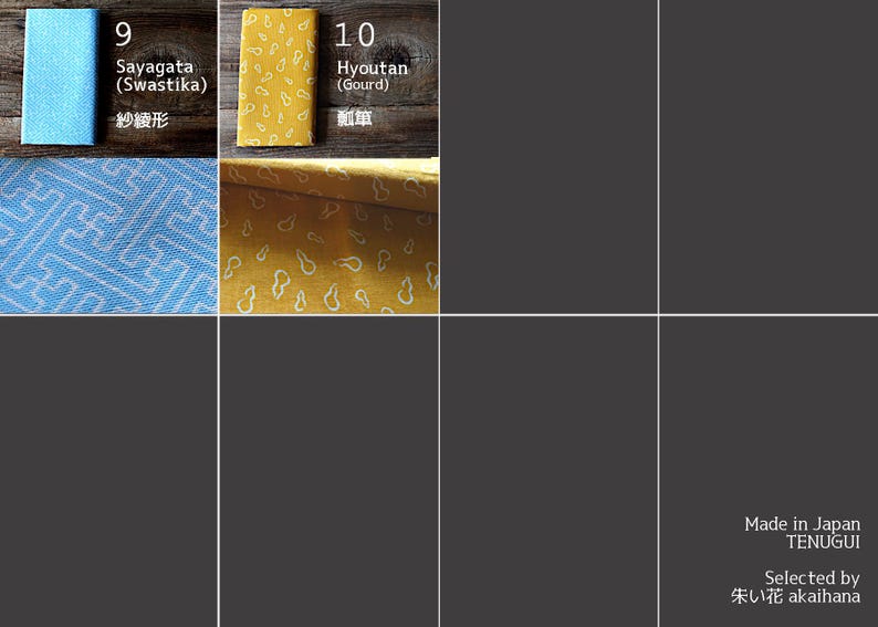 Puede incluir: Dos pa&ntilde;os tenugui japoneses. Uno es azul claro con un patr&oacute;n de esv&aacute;stica blanco, etiquetado como "Sayagata". El otro es amarillo con un patr&oacute;n de calabaza blanco, etiquetado como "Hyoutan". Hecho en Jap&oacute;n. Seleccionado por 朱い花 akaihana.