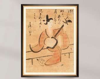 Antique Japanese Art Circa 1740 ART PRINT with Patina Reproduction Woodcut Musical Woman Playing Shamisen - Kimono Geisha Vintage