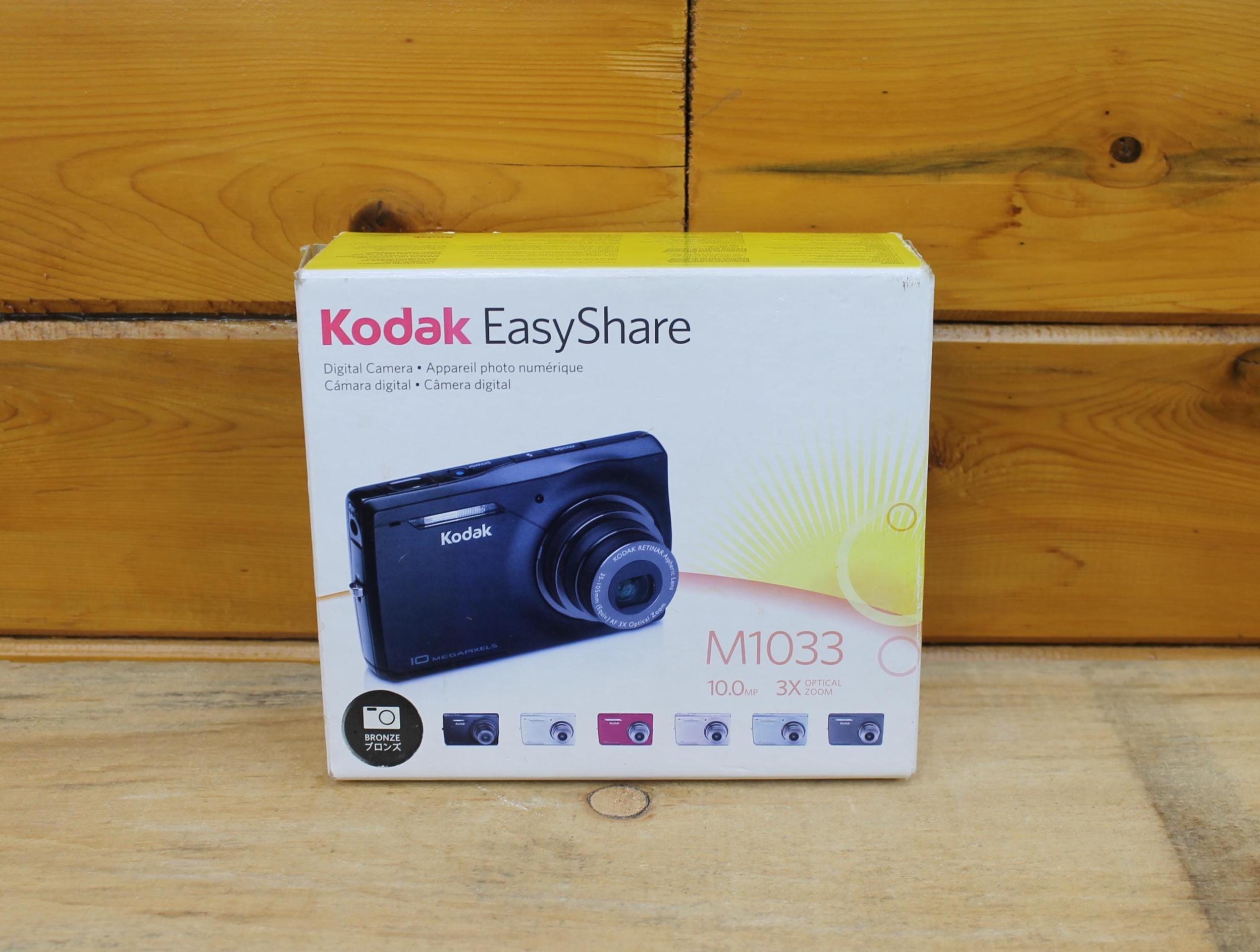 Kodak easyshare - Etsy 日本