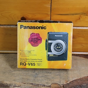 Rq panasonic - Etsy 日本
