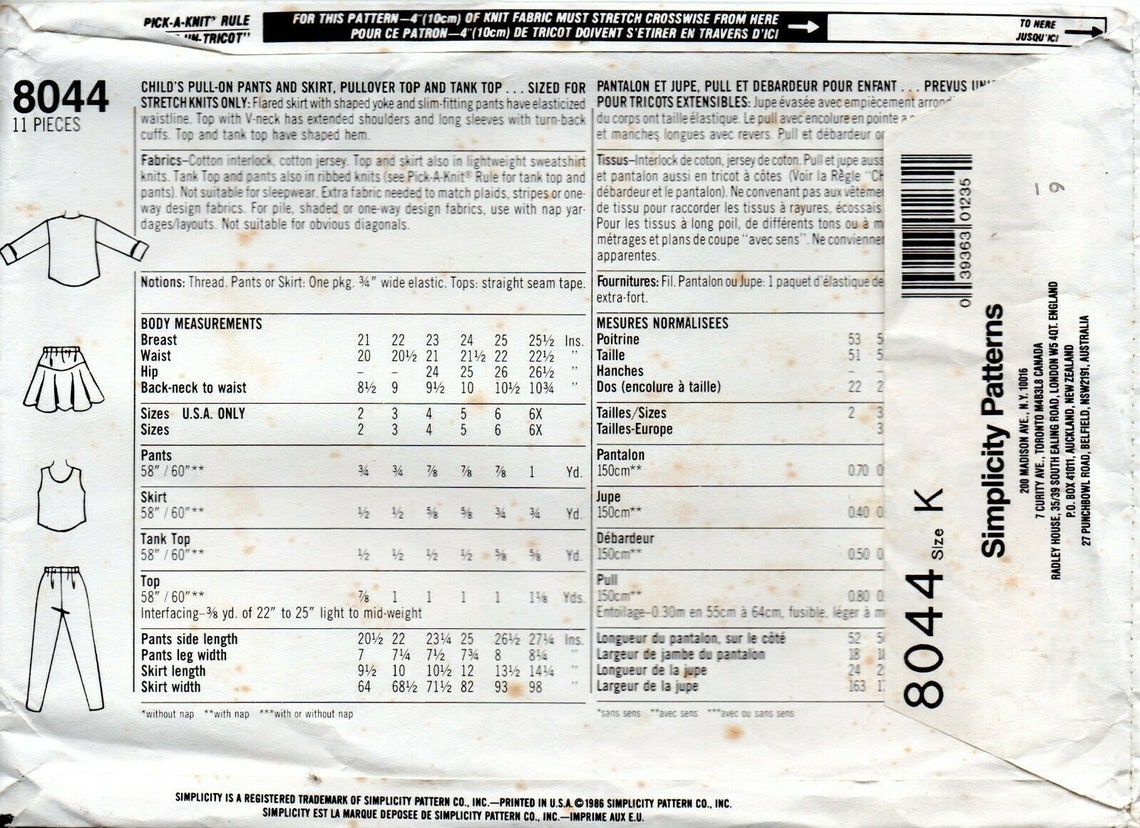 1980s Simplicity Sewing Pattern 8044 Child's Pull on Pants Etsy