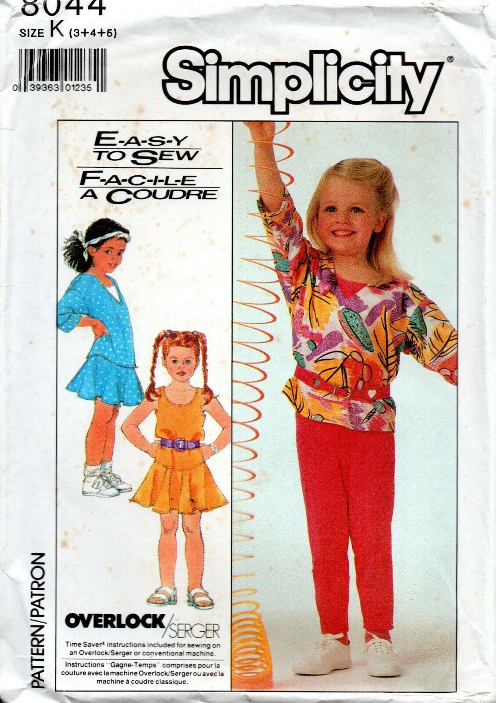 1980s Simplicity Sewing Pattern 8044 Child's Pull on Pants Etsy