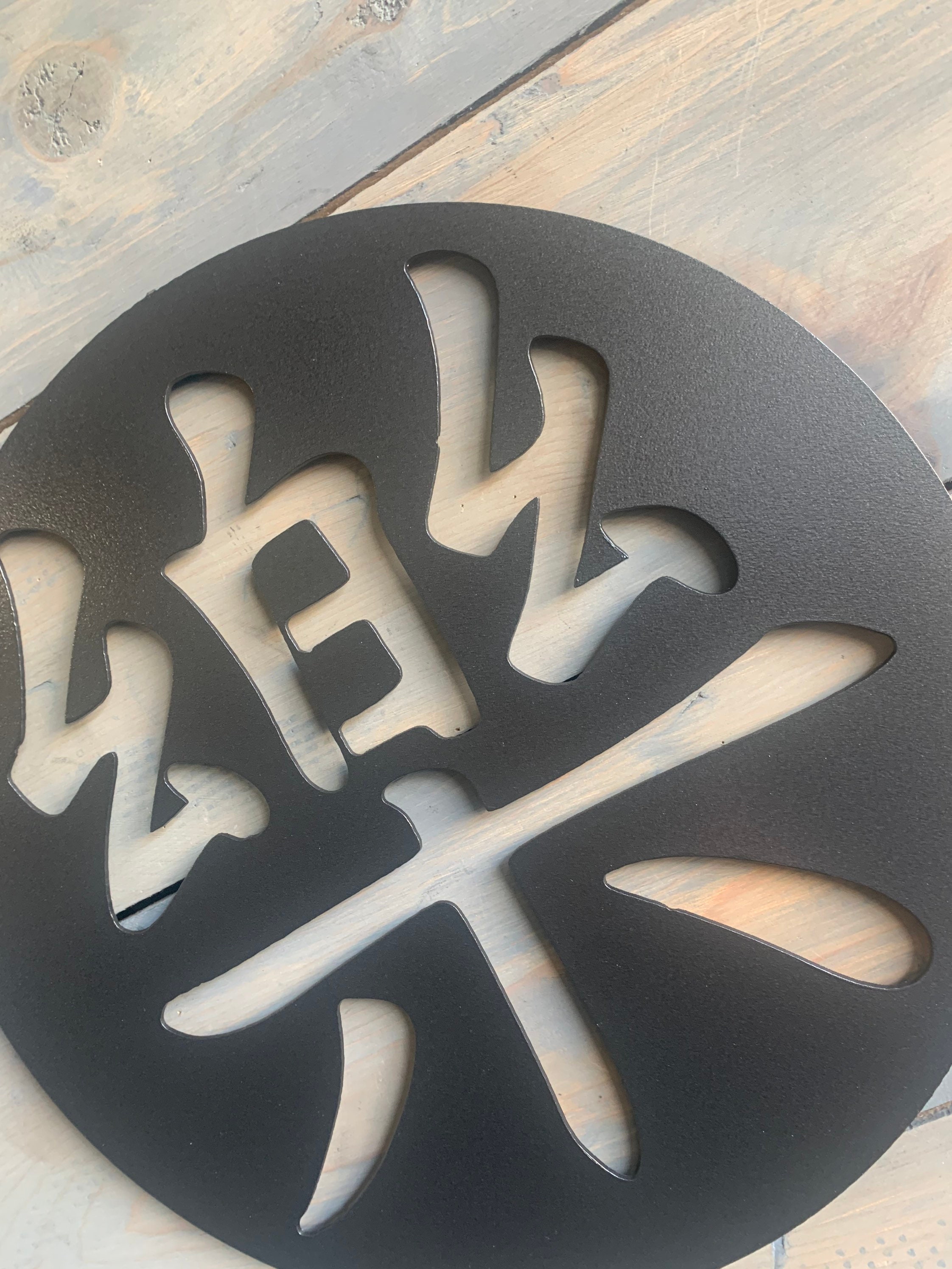 Metal Circle kanji signs Available in Garden Happiness Etsy