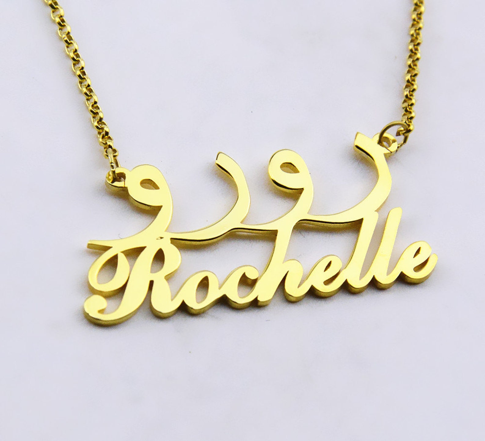 The names. Кармелла бинг полный рост. Nami. Sp. P-2l.