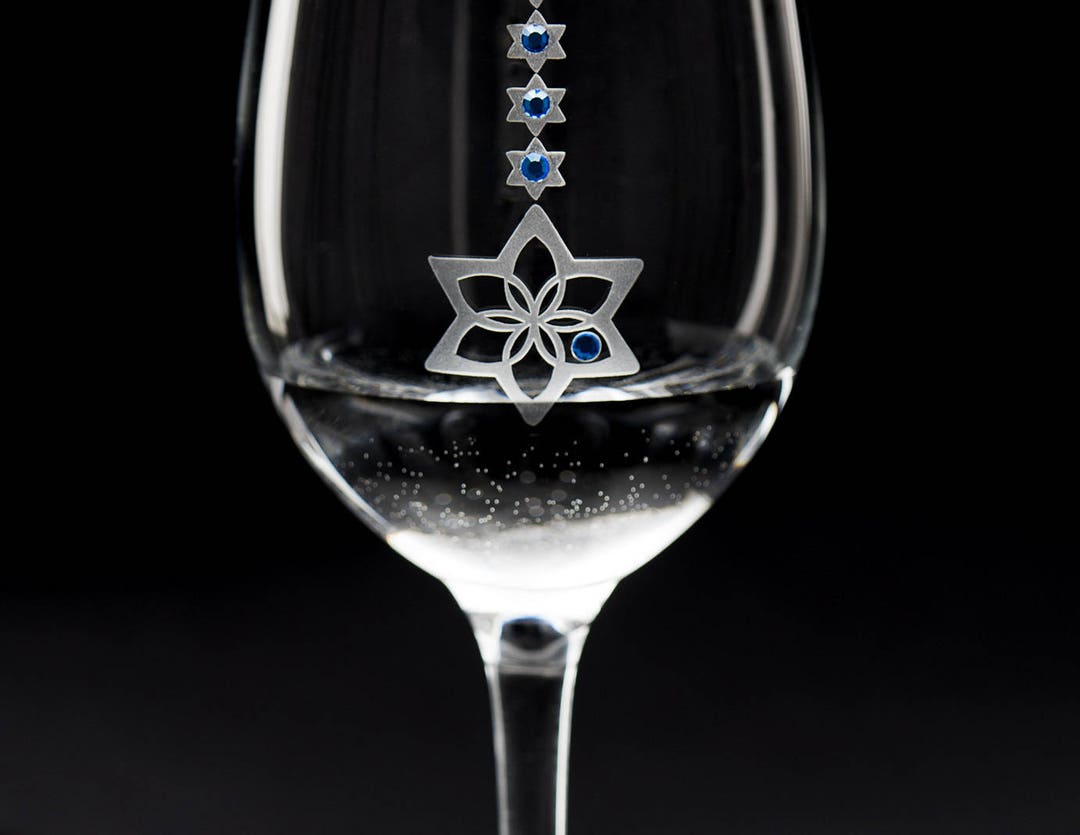 Star of David Kiddush Cup Bat Mitzvah or Bar Mitzvah Gift Mazel Tov