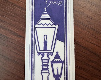 Tokyo Japan - Visit Ginza Travel Landmark Lamp - Eki Stamp - Skyline - Laptop - Vinyl Sticker