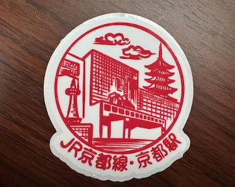 Visit Kyoto, Japan JR Rail Train Travel Landmark - Eki Stamp - Skyline - Laptop - Vinyl Sticker