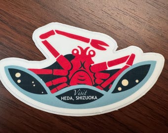 Tokyo Japan - Visit Heda, Shizuoka Travel Landmark - Eki Stamp - Skyline - Laptop - Vinyl Sticker