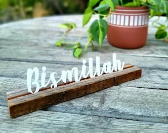 Rustikales Bismillah Tischschild + Holzsockel