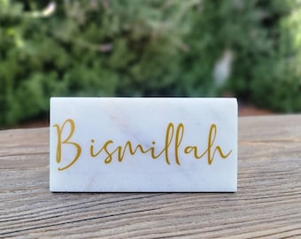 Bismillah Zeichen - solide Marmorfliese