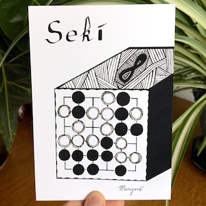 Postal - Seki - Baduk, Weiqi, juego Go - Concepto para caja de rompecabezas japonesa - Dibujo en blanco y negro