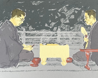 6 Rare Screenprints - Mejin - Depicting the Game of Go / Weiqi / Baduk / Igo - Made by Harald Germer, Hand Signed and Numbered 92 out of 100