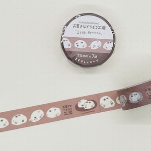 Japanese Washi Tape | Mame Daifuku | Furukawashiko