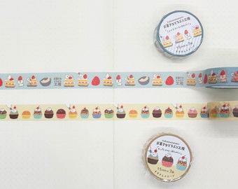 Japanese Washi Tape | Shortcake - Cupcake | Furukawashiko