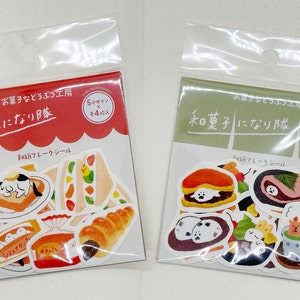 Japanese paper Stickers | Bread - Wagashi | Flake Seal | Furukawashiko