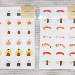 Japanese Planner sticker | Aoyoshi | Onigiri - Sushi | Papier Platz
