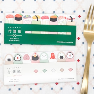 Marcador de página Stick Note | Omusubi ou Sushi | Mind Wave