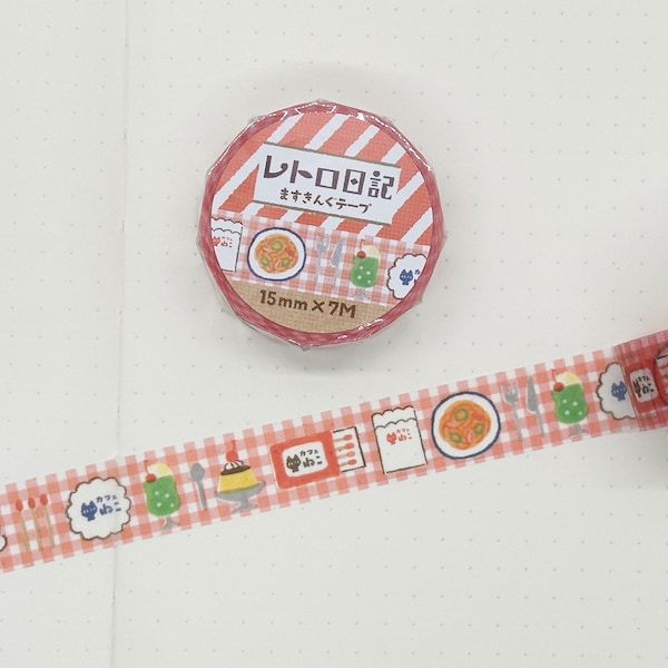 Japanese Washi Tape | Retro Cafe [Showa Retro]  | Furukawashiko