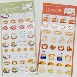 Japanese Clear Stickers Sheet | Wagashi - Bread  | Furukawashiko