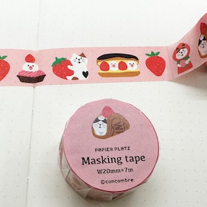 Japanese Washi Tape | 20mm | Strawberry Cat by Concombre | Papier Platz