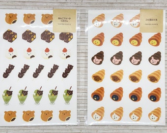 Japanese Food + Animal sticker | Anko - Cornet | Papier Platz