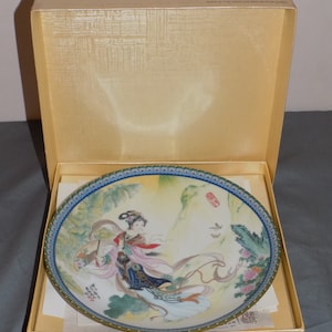 Vintage Zhao Huimin Decorative Plate Beauties of the Red Mansion Asian Woman China