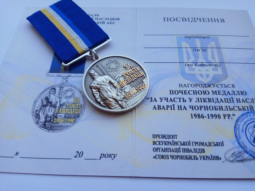 Ukrainian Chernobyl liquidator medal For participation | Etsy