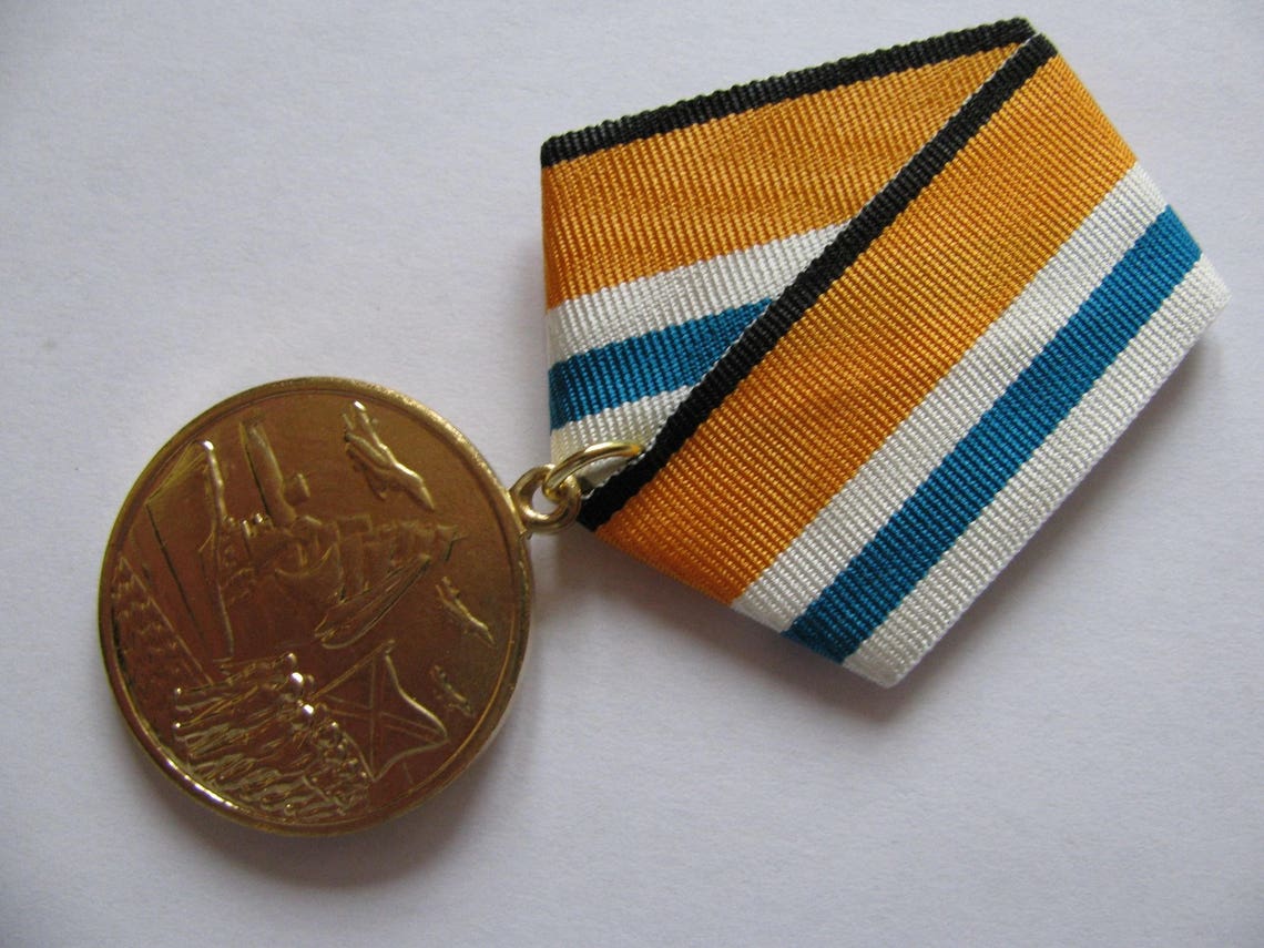 Медаль министерства спорта. Медаль за участие в параде Победы. Мосштамп завод медали.